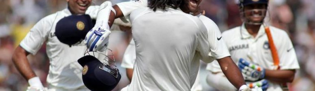 Border-Gavaskar trophy - 10 years of Extraordinary Cricket